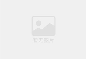 崂山防水补漏公司的电话号码是多少?